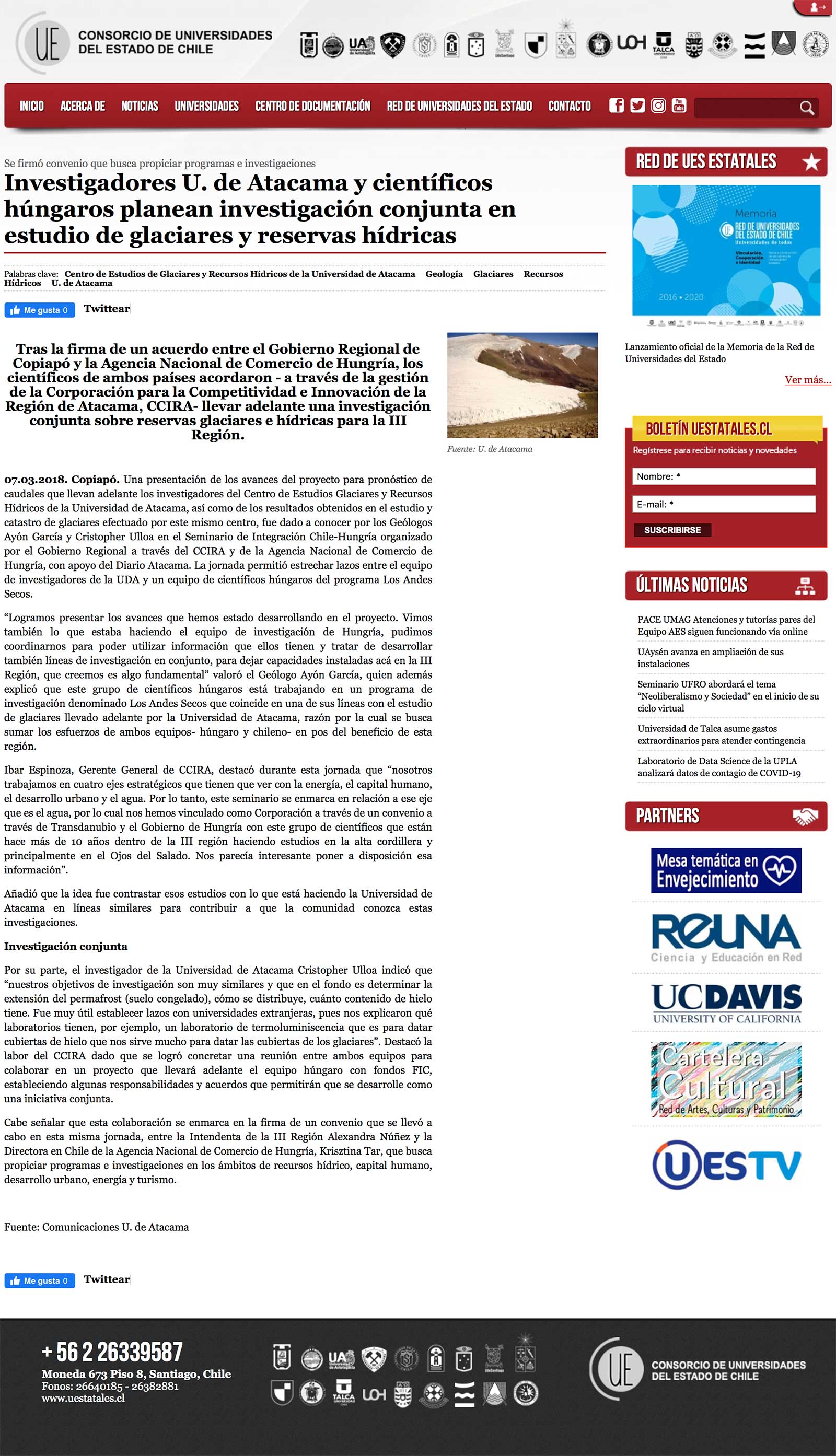 consorcio de universidades 1