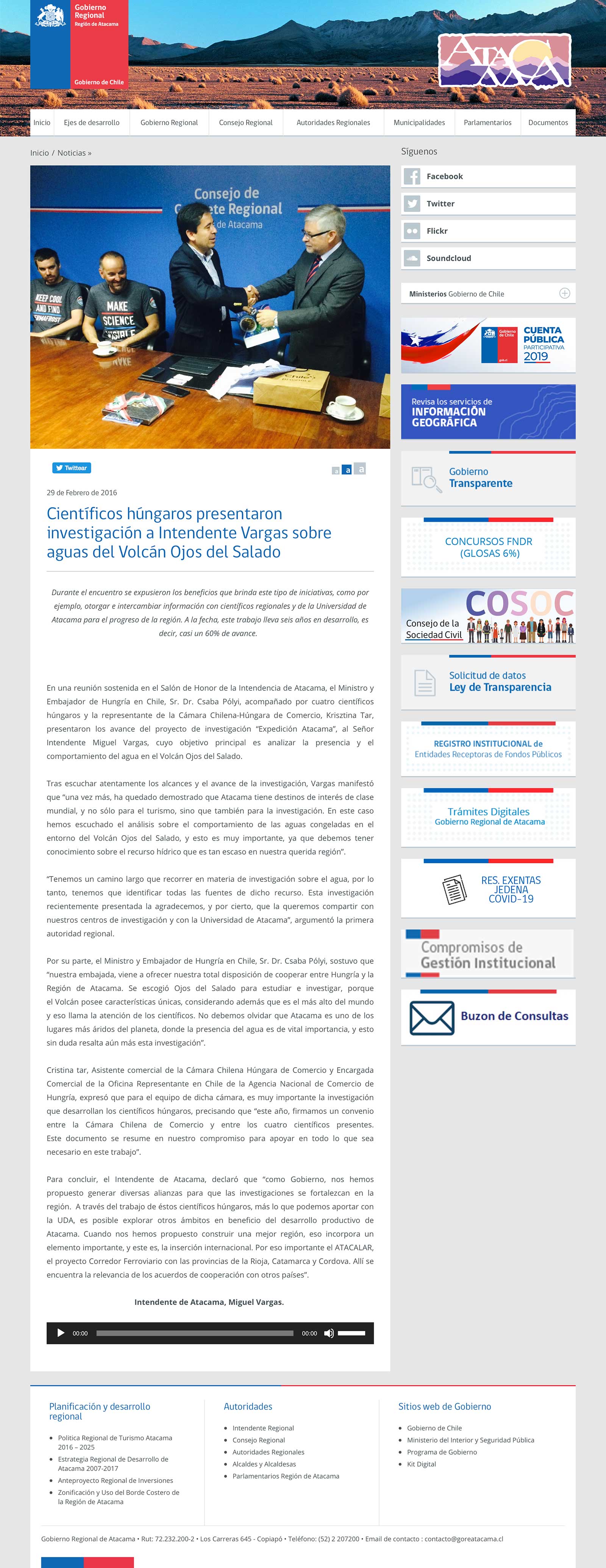 gore atacama 2016 1